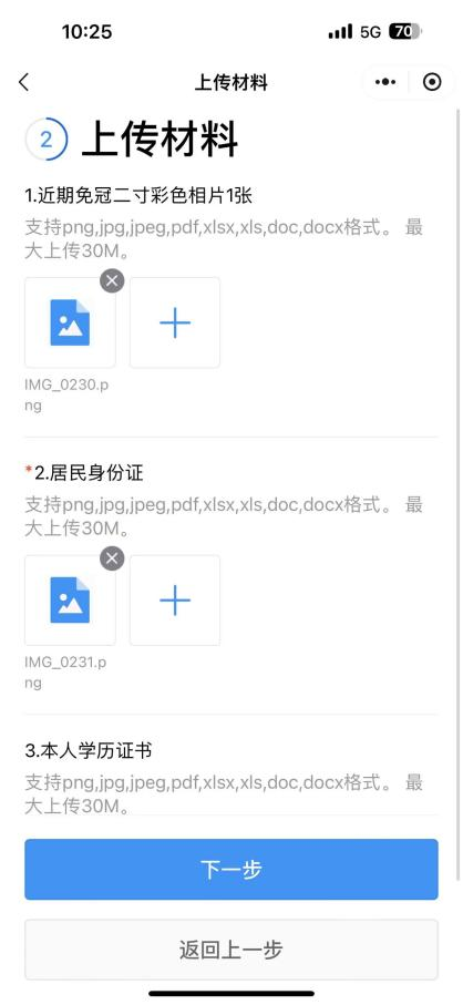 图片13.png