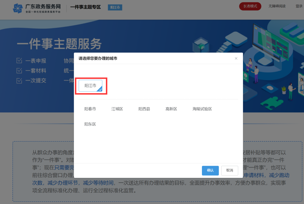 图片17.png