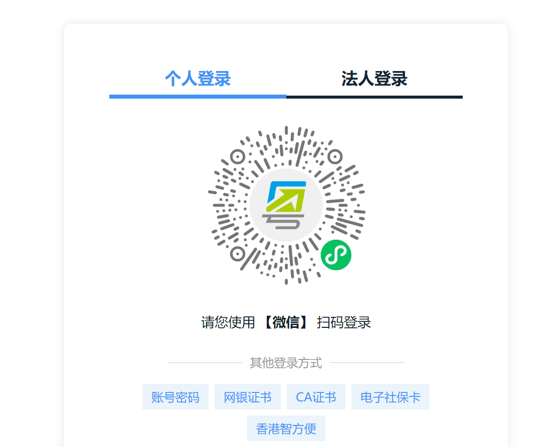 图片19.png