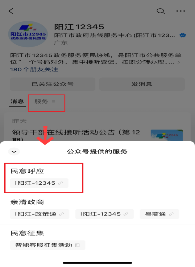 图片8.png