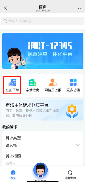 图片2.png