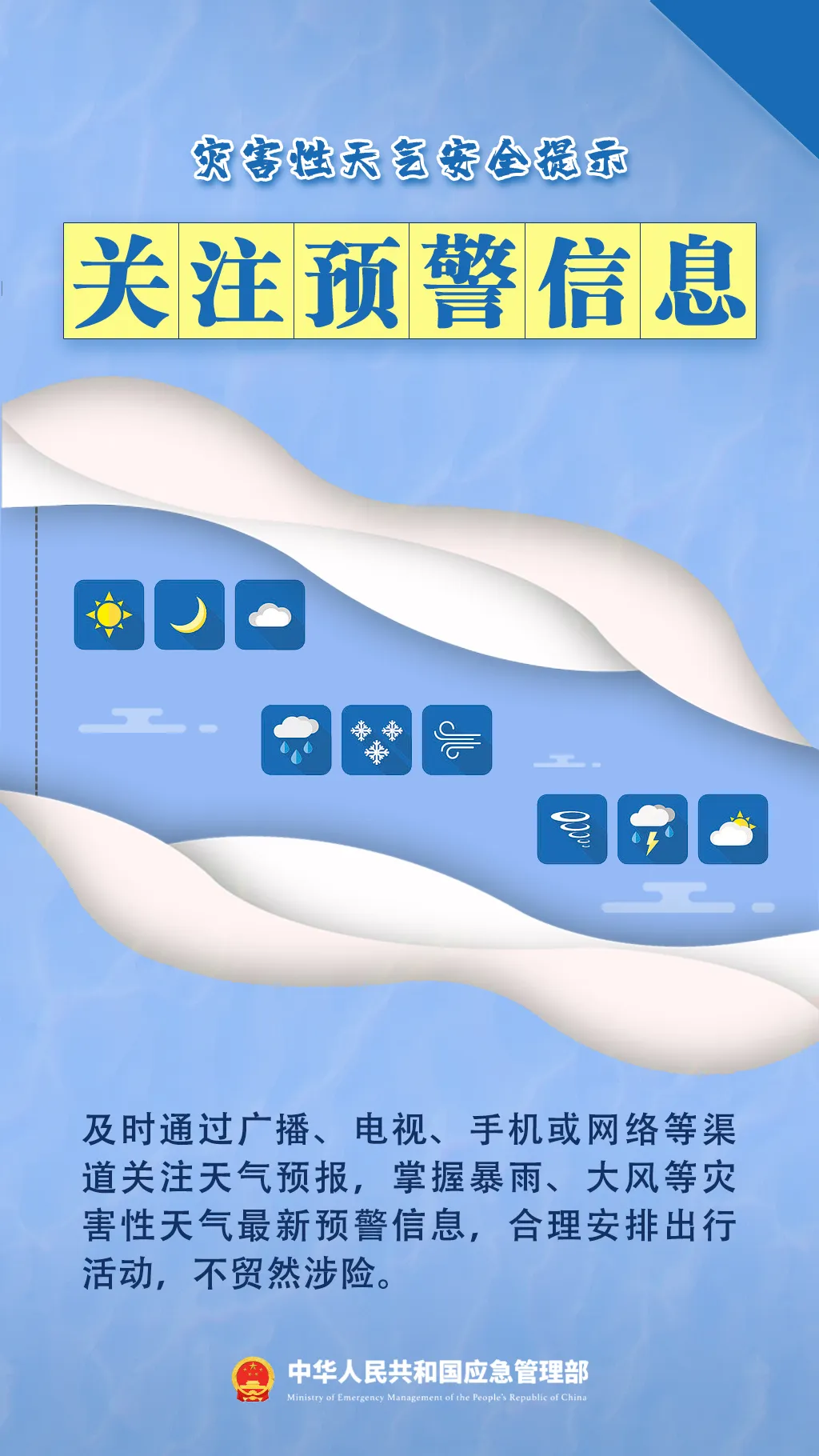 dd556781b9f906ebc34a.webp
