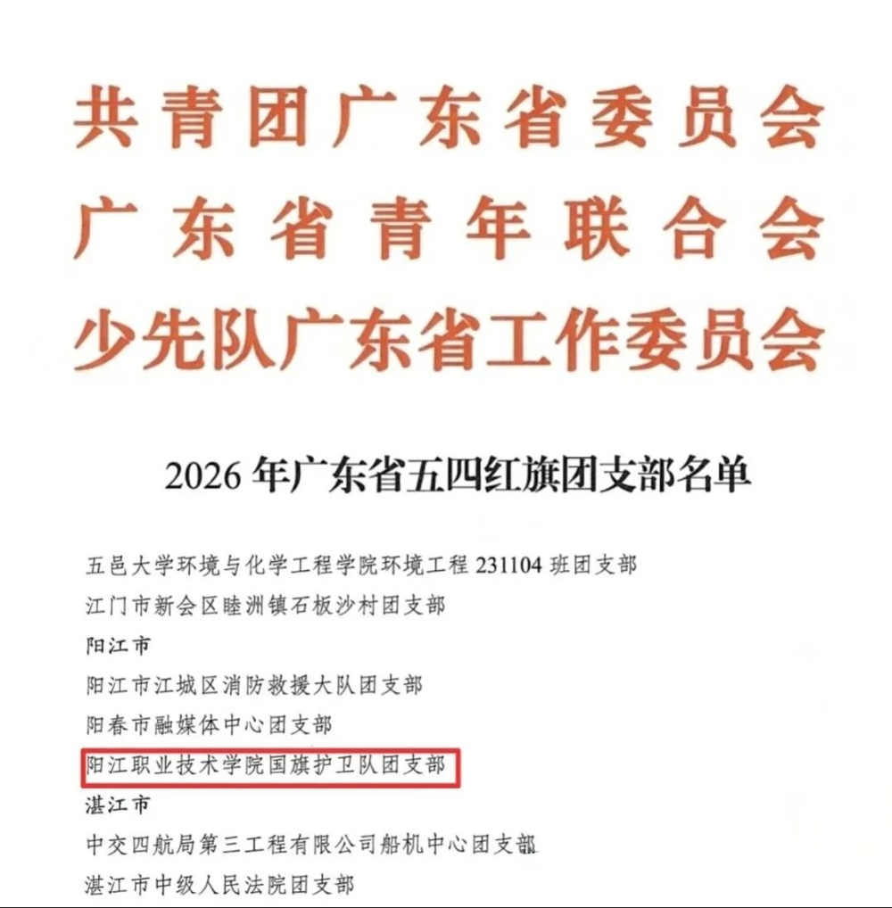 配图1.png