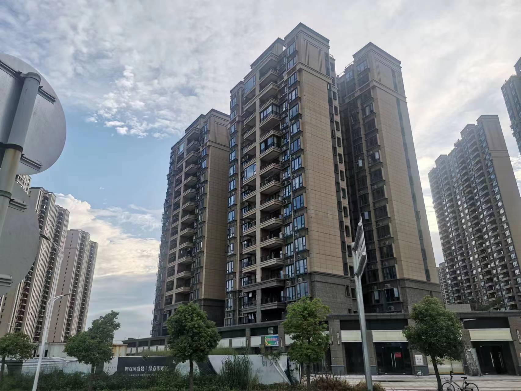 阳江恒大悦龙府二期16-17幢楼,18幢(门楼)及地下室二区规划条件核实